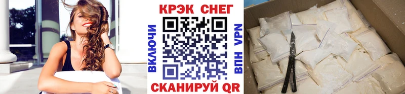 Виды наркотиков купить Карачев Канабис СК ГАШ Меф