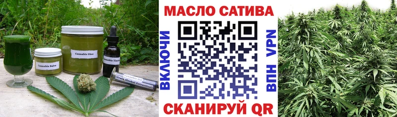 Canna-Cookies марихуана  Карачев 