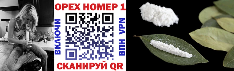 купить  цена  кракен рабочий сайт  Кокаин VHQ  Карачев 