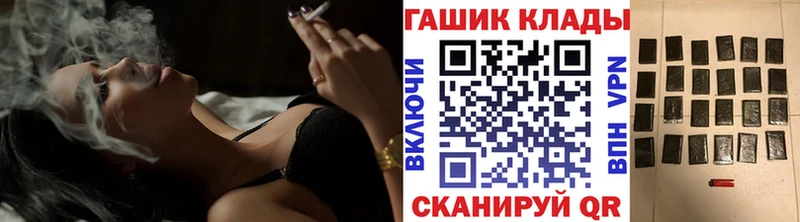 OMG зеркало  Карачев  ГАШ ice o lator 