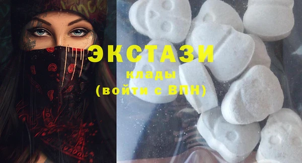 круглые Заволжье