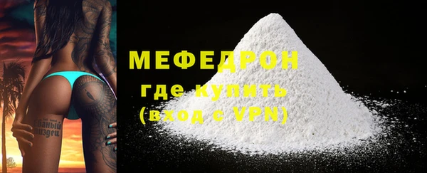 PSILOCYBIN Заводоуковск