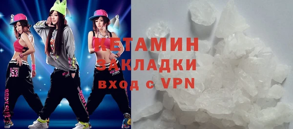 круглые Заволжье