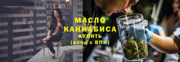 PSILOCYBIN Заводоуковск