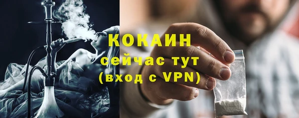 круглые Заволжье