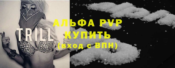 круглые Заволжье