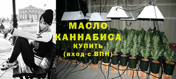 круглые Заволжье