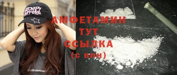 круглые Заволжье