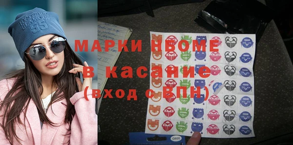 PSILOCYBIN Заводоуковск