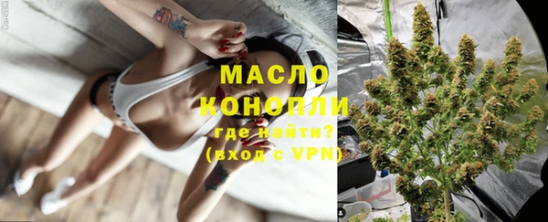 круглые Заволжье