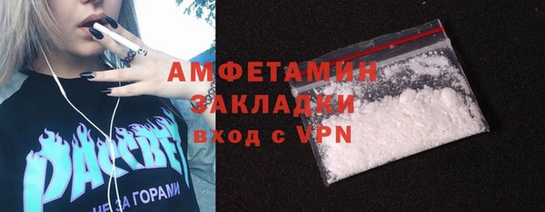 круглые Заволжье
