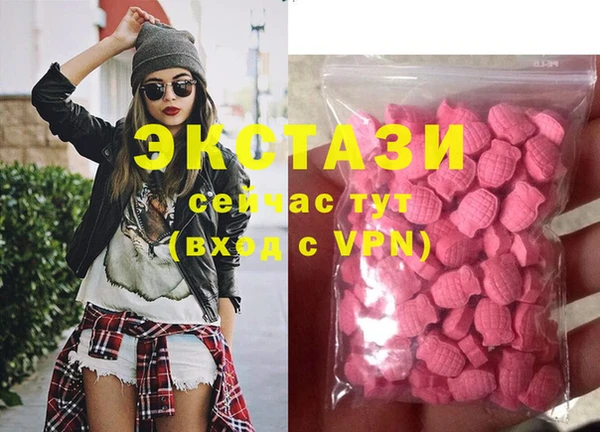 круглые Заволжье