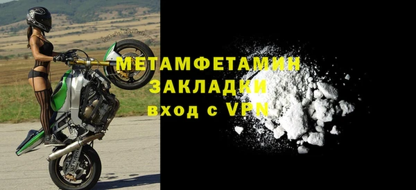 винт Тавда