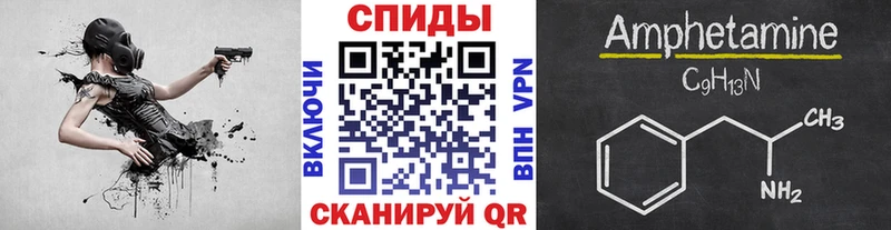 закладка  Карачев  МЕТАМФЕТАМИН мет 